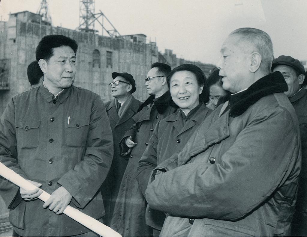 基金基础知识入门百度百科（基金基础知识入门百度百科下载）-第3张图片-交易所
